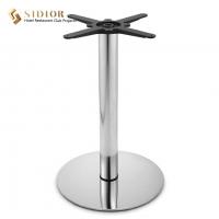 China 72cm Height Metal Pedestal Table Base Coffee Shop Stainless Steel Table Bases factory