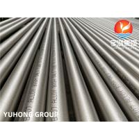 China ASTM B407/ASME SB407 Alloy 800H/UNS N08810  Nickel Iron Chromium Alloy Seamless Pipe for sale