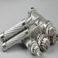 Quality NFC 34-125 0.6/1KV Aluminum Alloy Conductor Steel Reinforced for sale