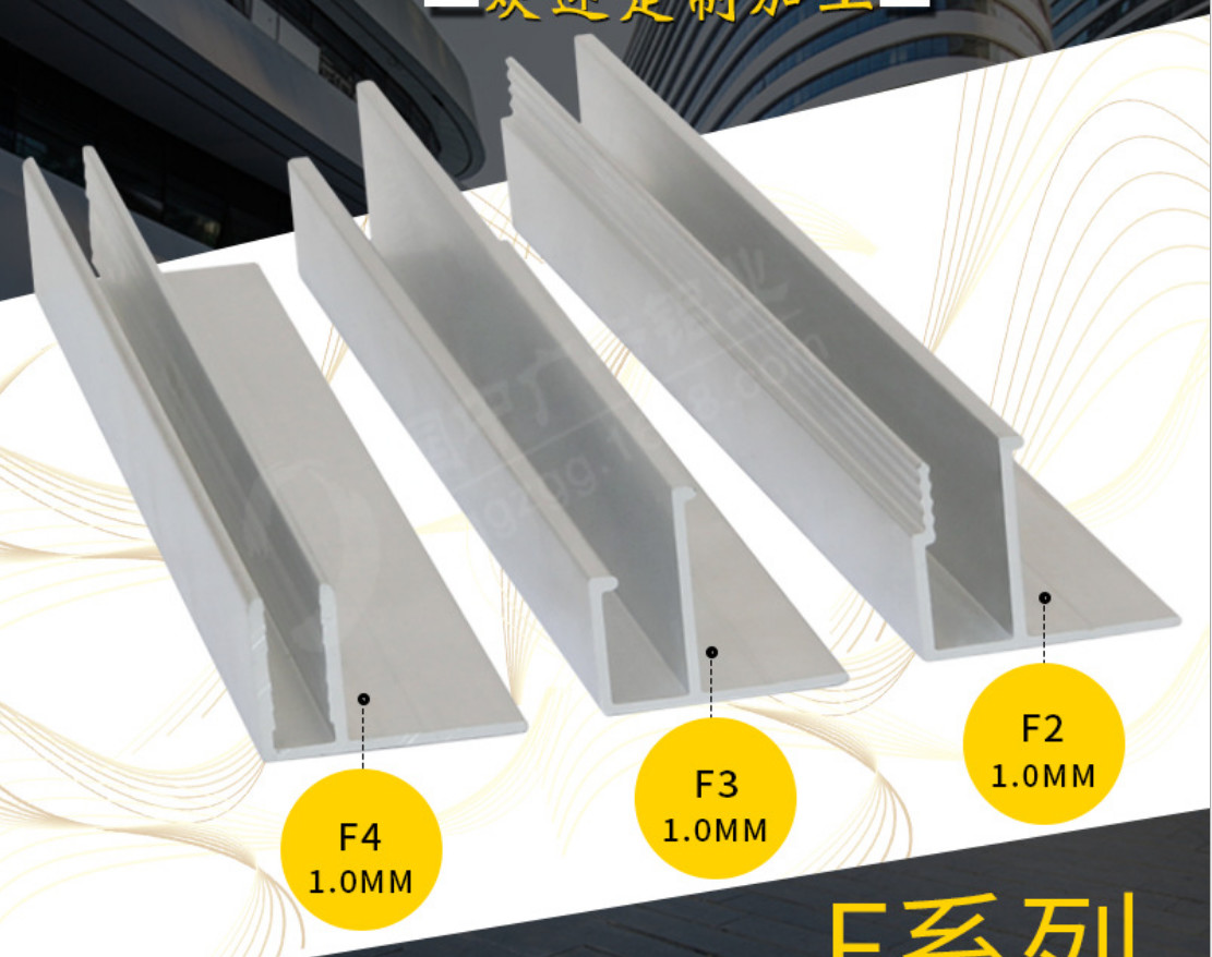 China Led Strip Lights Aluminum Profile Angle Extrusion Aluminum Bending Machine  4040 2040 factory