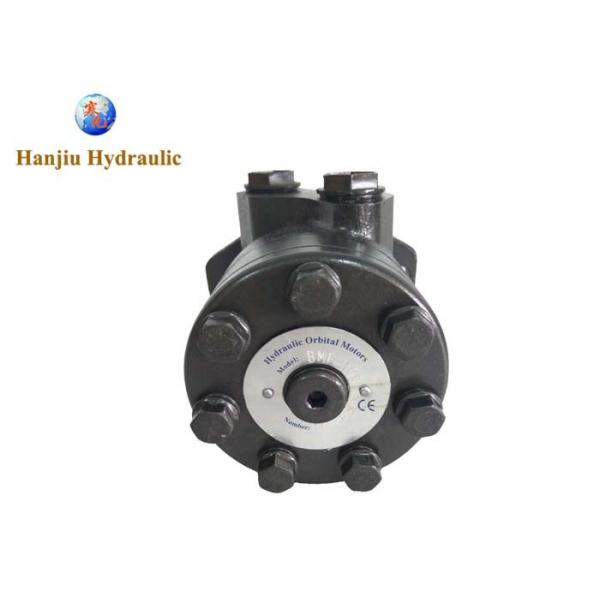 Quality Compact Volume BMP Hydraulic Motor Low Weight For Injection Moulding Machines for sale