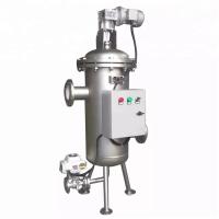 Quality Automatic Self Cleaning Water Filter For Industrial Water Filtration for sale