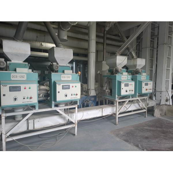 Quality Pellet Batching System Used In Grain Chemical Feed And Other Industries for sale