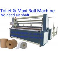 China 300mm Jumbo Roll Tissue Paper Machine factory