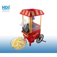 China Home Snack Automatic Mini Electric Popcorn Maker Oil Free 1200W 120V 50Hz factory