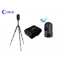 China AI 10000mah Rapid Deployment Portable CCTV Camera Mobile Surveillance factory