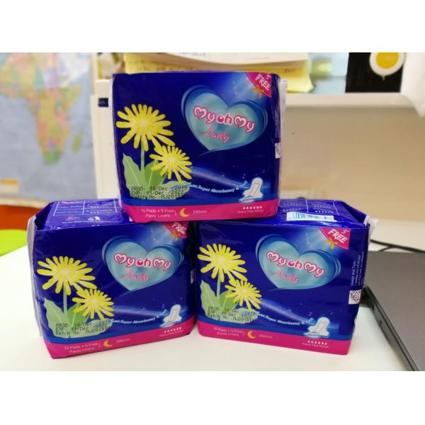 Quality Scented Sanitary Napkins Wings for sale