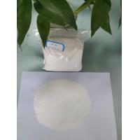 China Complex Sodium Disilicate CSDS Inorganic Chemicals Salts For Detergent Powder factory
