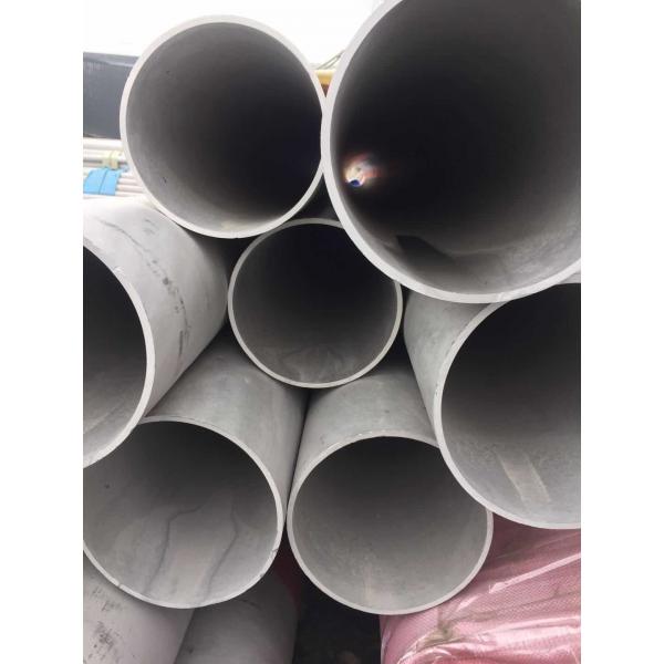 Quality Decoration, Construction And Upholstery Polishing Welded Thickness 150mm 2205 for sale