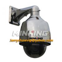 China MG-FD300M22 Explosion Proof Speed Dome 22X 650TVL WDR IP68 Ex-Proof PTZ not ATEX factory
