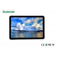 Quality 13.3 Inch RK3288 RK3399 Digital Signage Touch Display Support 4G for sale