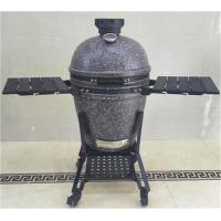 Quality Damping Hinge Gey 150x78x135cm Charcoal Kamado Grill for sale