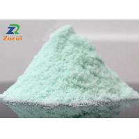 China Ferrous Sulfate Heptahydrate Food Additive FCC Standard FeSO4.7H2O CAS 7782-63-0 factory
