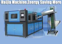 China Automatic Extrusion Blow Molding Machine , Plastic Container Manufacturing Machine factory