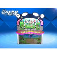 China 1 - 2 Player 32 HD LCD Screen Cow Game Machine For Entertainment Park factory