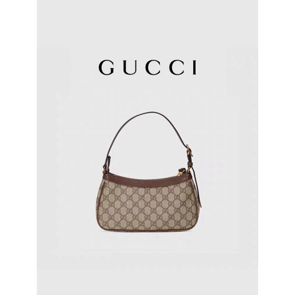 Quality Small GG Supreme Canvas Leather Underarm Shoulder Bag GUCCI Ophidia for sale