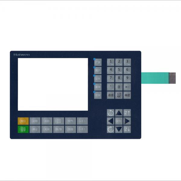 Quality Silk Screen Printing Membrane Touch Switch Overlay Front Control Panel for sale
