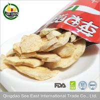 China New products 2016 Hot snack freeze dried fuji apple chips with free sample factory