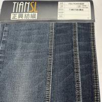 China Stretch Cotton Denim Fabric Heavy Weft Warp Crosshatch Slub Deep Blue Medium Weight factory