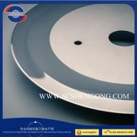Quality High Strength Tungsten Carbide Industrial Blades Circular Slitting Blade For for sale