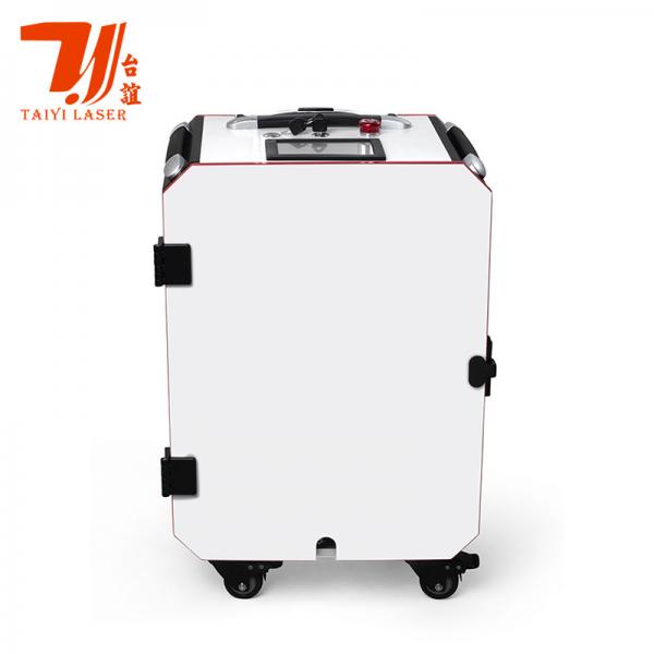 Quality 100W 200W 300W Trolley Case Portable Pulse Metal Fiber Handheld Laser Cleaning for sale