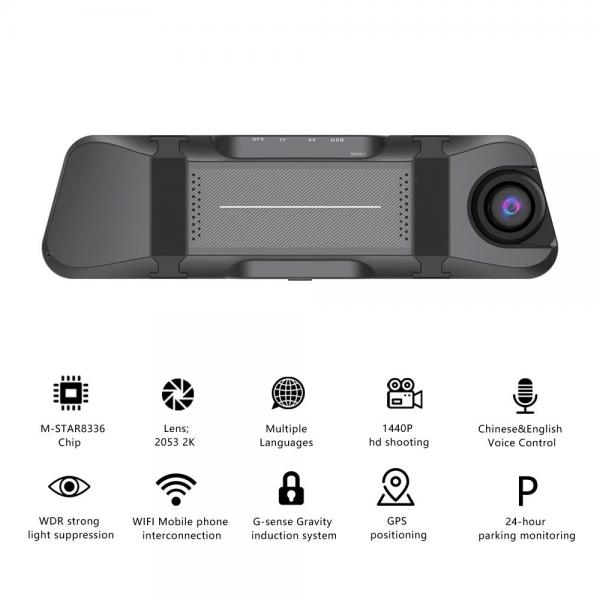 Quality 10 Inch Car DVR Camera Night Vision Motion Detection Dash Cam 1440P for sale