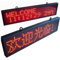 Quality Waterproof P16 256mm x 128mm Outdoor Red Single Color P16 Led Module Display for sale