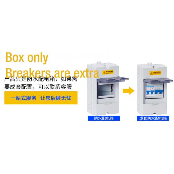 Quality Plastic Electrical Weatherproof Distribution Box Rainproof IP65 4 6 9 12 18 24 for sale
