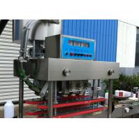 Quality Screen SUS304 Plastic Bottle Capping Machine 250mm Beer Bottle Cap Machine for sale