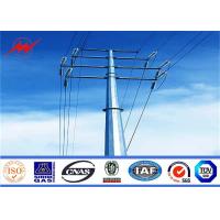 Quality Polygonal Electrical Power Pole Steel Utility Poles 50 Years Life Time for sale