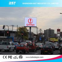 China HD Floor Standing P8 Outdoor SMD LED Display RGB for Retail Store / Shopping Mall factory