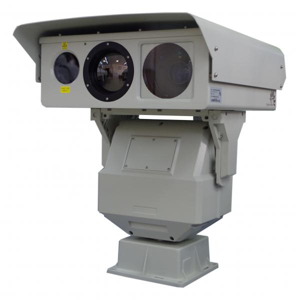Quality FCC PTZ infrared Night Vision Camera , Railway Long Range Surveillance Camera for sale