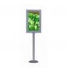 China Outdoor Custom Totem Pole , Commercial Lcd Display 5ms Response Time factory