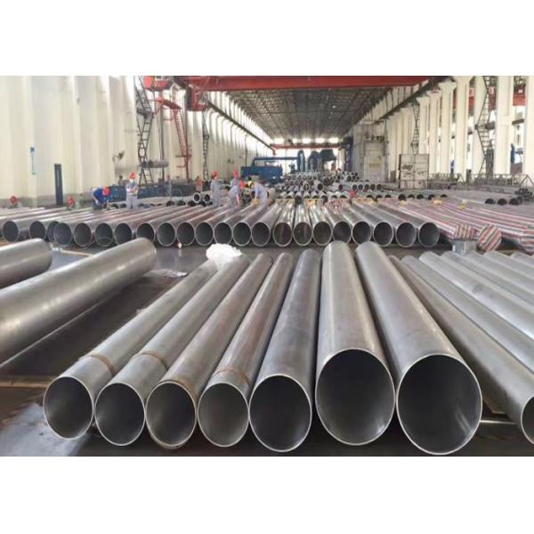 Quality 4000 Series 4043 / 4343 Seamless Aluminum Pipe , OD 19.05mm Aluminium Hollow Pipe for sale