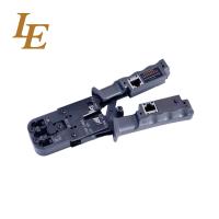 China 5684cr Rj11 Rj45 Lan Cable Crimping Tool Carbon Steel Material factory
