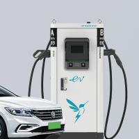Quality OCPP1.6J CCS2 EV Charger Station IP54 60kW 4G Connection Type 2 Car Charger for sale