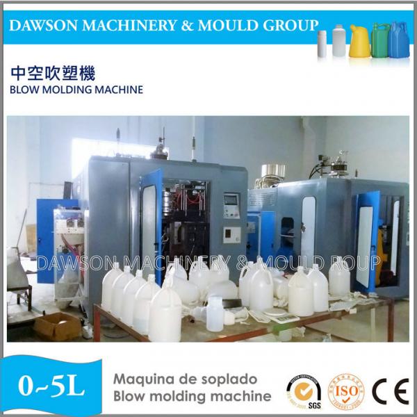 Quality Double Station High Speed 4L PE Oil Bottle Blow Molding Machine for sale