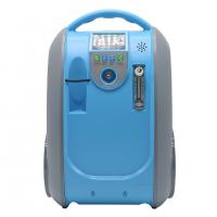 Quality Plug In 5l Rechargeable Portable Oxygen Concentrator 60hz Portable Travel Oxygen for sale
