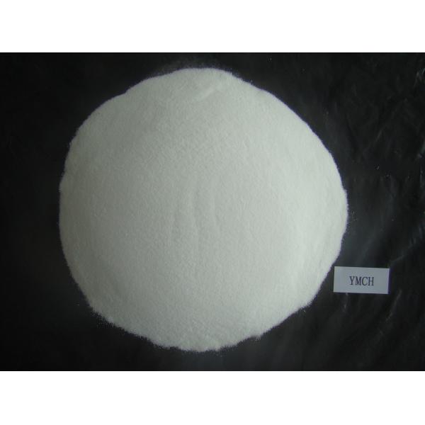 Quality Vinyl Chloride Vinyl Acetate Copolymer Resin YMCH Equivalent To DOW VMCH Uesd In for sale