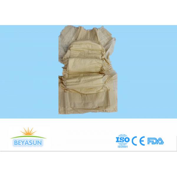 Quality 100% Bamboo Hypoallergenic Non Toxic Disposable Diapers Biodegradable For Sensitive Skin for sale