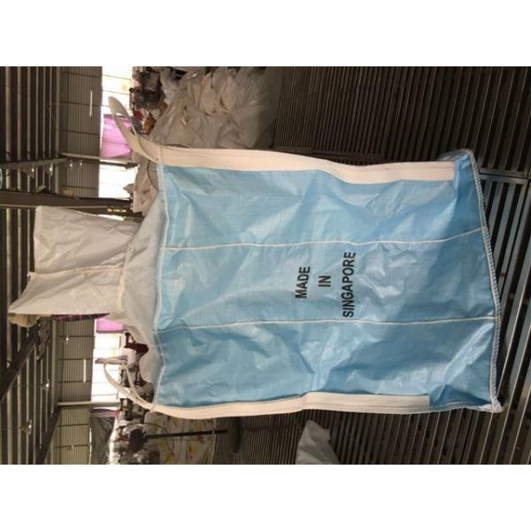 Quality Baffle TYPE D Anti Static PP Jumbo Bags Sift Proofing For Chemical Powders for sale