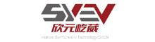 China supplier HaiNan SynYune EV Technology Co.,Ltd