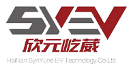 China HaiNan SynYune EV Technology Co.,Ltd logo