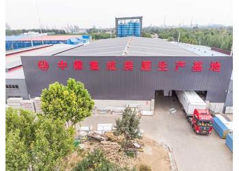 China Factory - Weifang Zontop Prefab Steel Structure Co., LTD