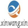 China Shenzhen Xinwangxin Technology Co., Ltd. logo
