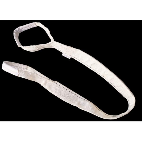 Quality Customized Length Polyester Flat Webbing Sling Duplex Belt Webbing Sling for sale