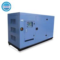 Quality Soundproof Perkins Silent Generator 344KVA 275KW PERKINS Diesel Genset for sale