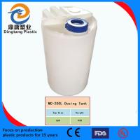china Acidic chemical storage tanks