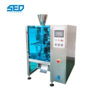 China SED-250/1KDB 3.6kw Monosodium Glutamate Automatic Packing Machine Silage Sugar Sachet factory