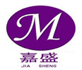 China supplier ZHUJI JIASHENG PACKAGING MATERIAL CO.,LTD.